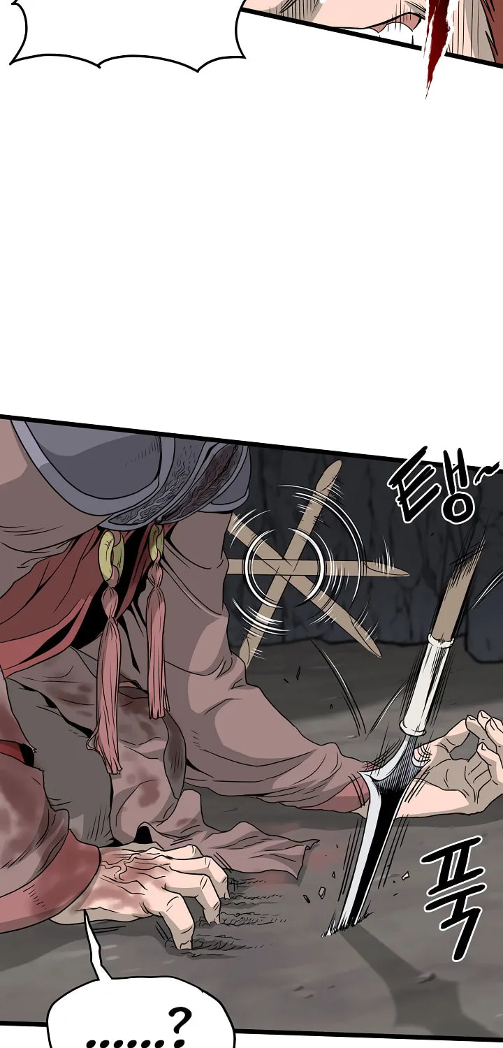 Read Murim Login chapter 52 image 18 on Lezhin