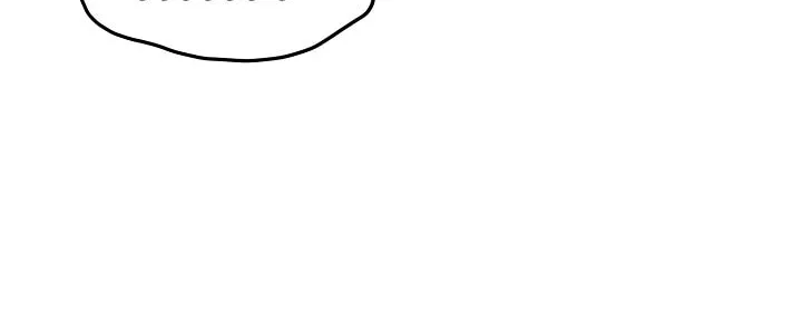 Read Murim Login chapter 52 image 19 on Lezhin