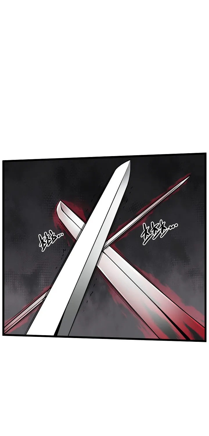 Read Murim Login chapter 52 image 50 on Lezhin