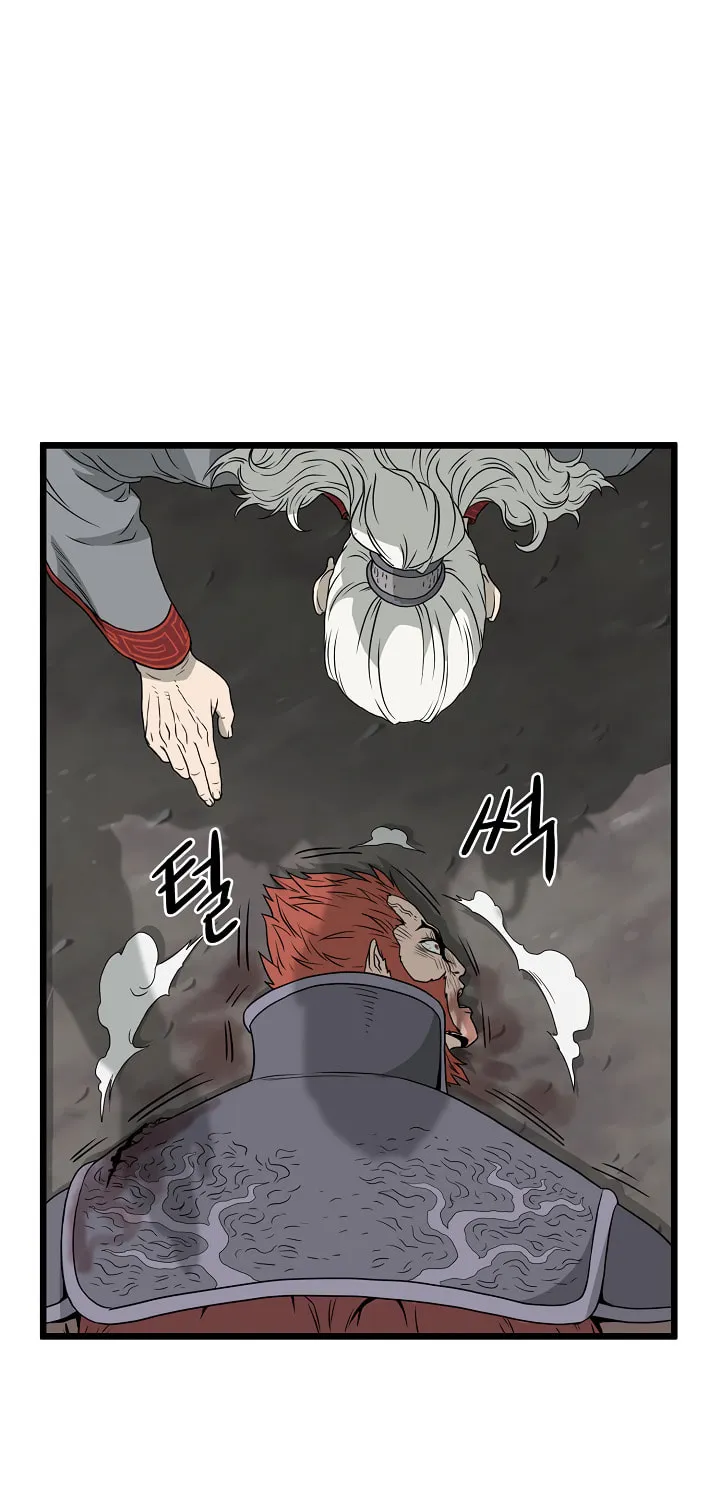 Read Murim Login chapter 52 image 71 on Lezhin