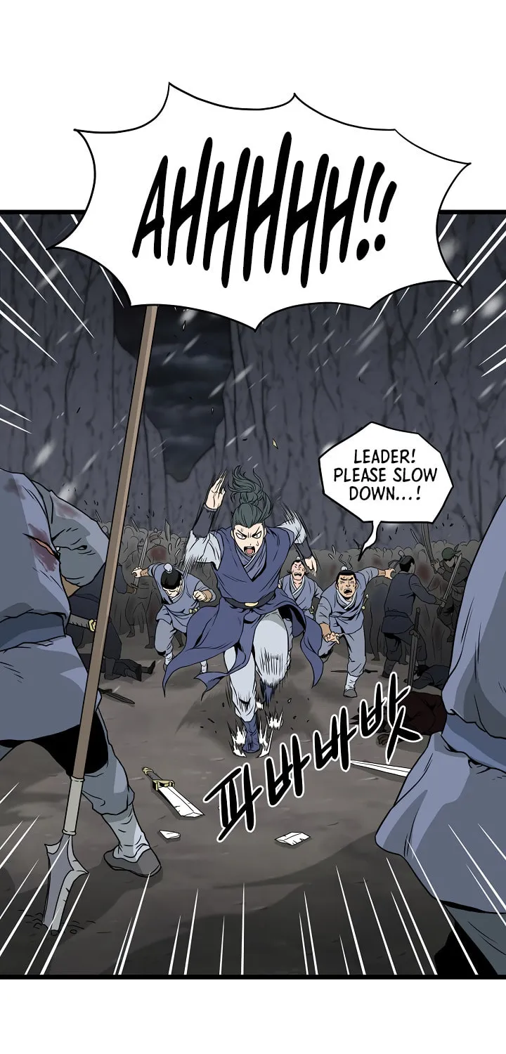 Read Murim Login chapter 52 image 76 on Lezhin