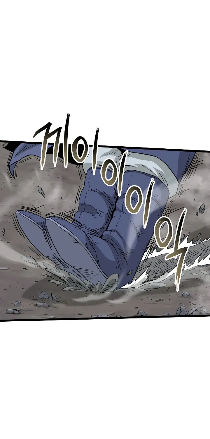 Read Murim Login chapter 53 image 16 on Lezhin
