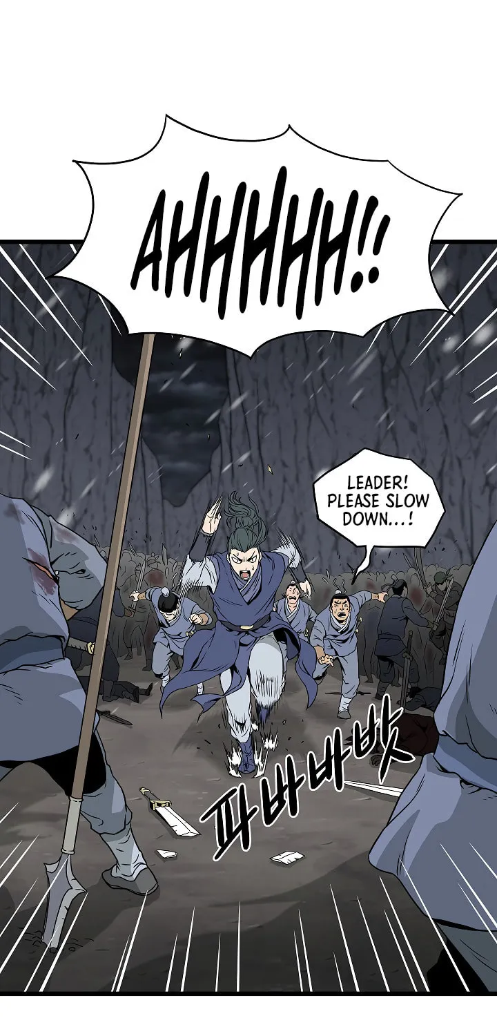 Read Murim Login chapter 53 image 3 on Lezhin