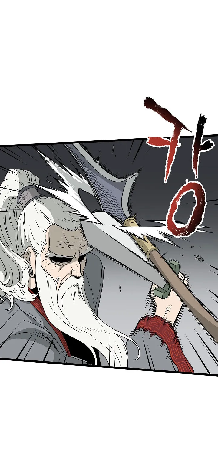 Read Murim Login chapter 53 image 35 on Lezhin