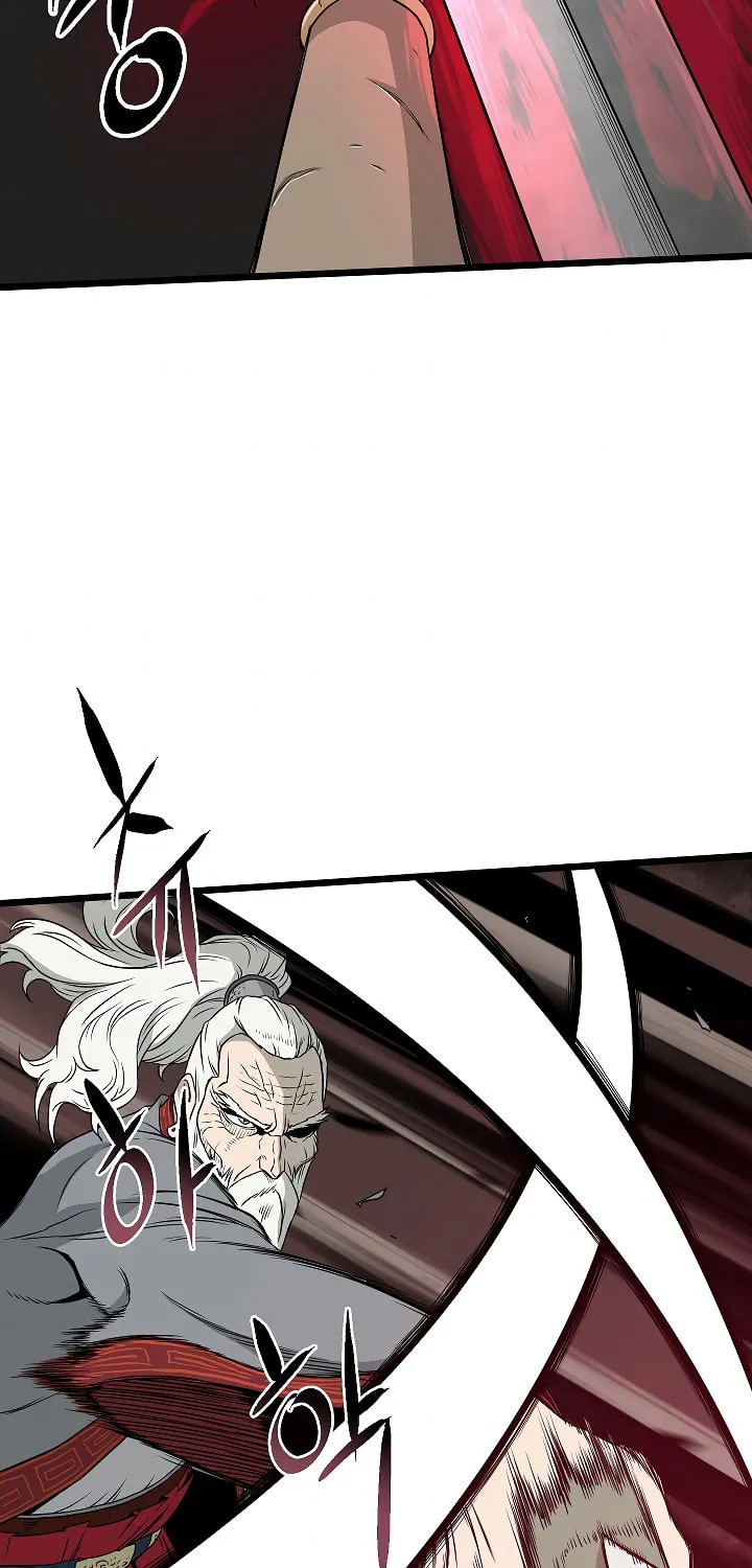 Read Murim Login chapter 53 image 38 on Lezhin