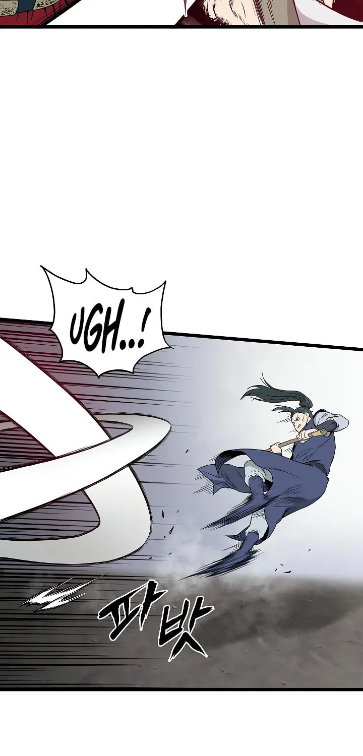 Read Murim Login chapter 53 image 39 on Lezhin
