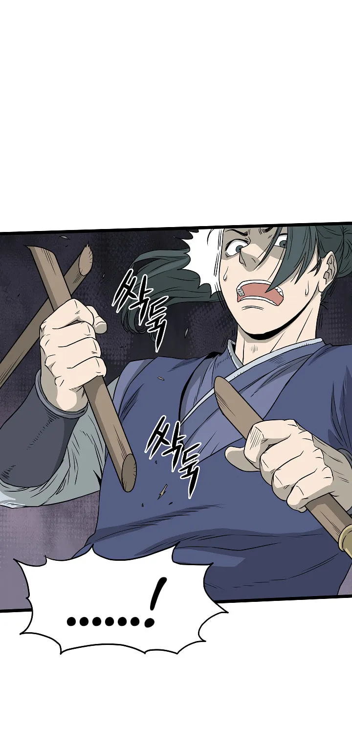 Read Murim Login chapter 53 image 40 on Lezhin