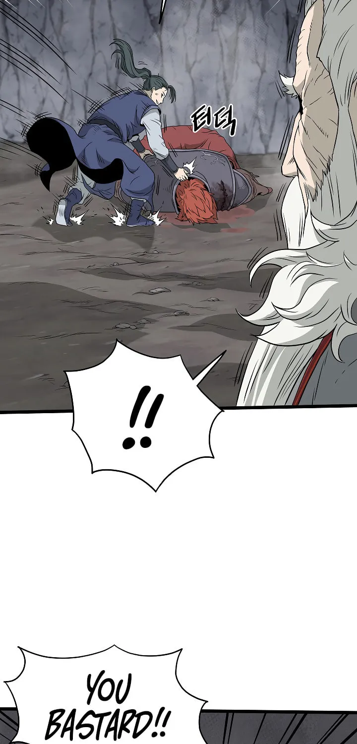 Read Murim Login chapter 53 image 44 on Lezhin