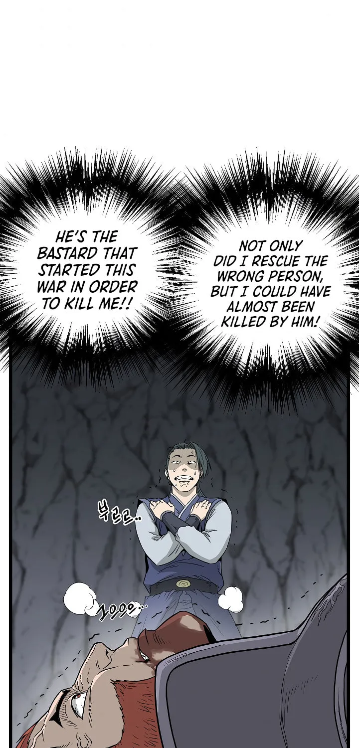 Read Murim Login chapter 53 image 53 on Lezhin