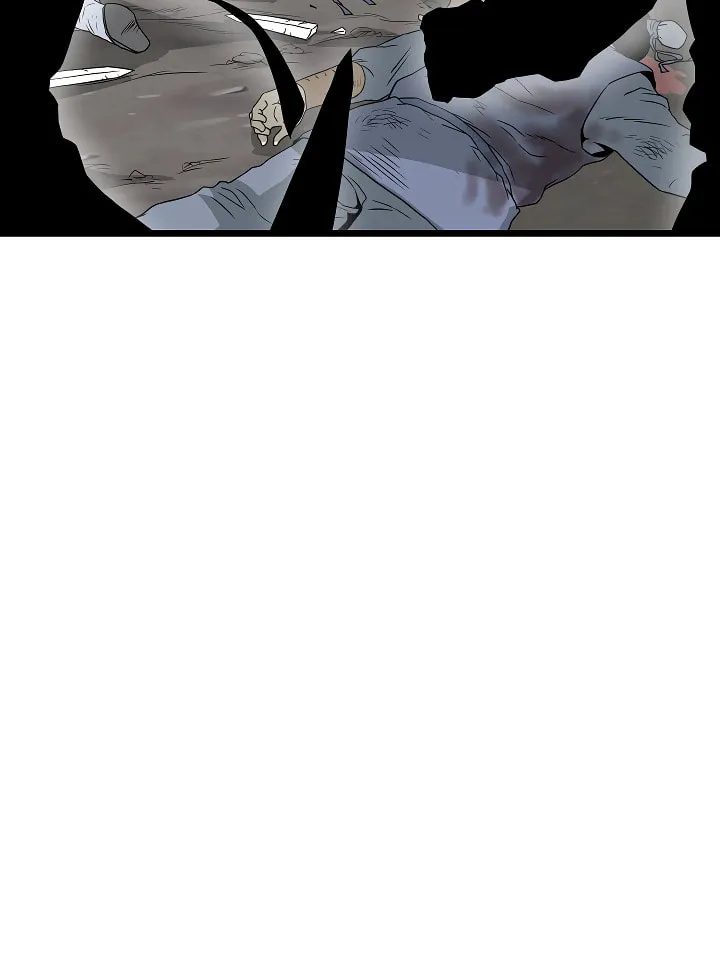 Read Murim Login chapter 53 image 58 on Lezhin