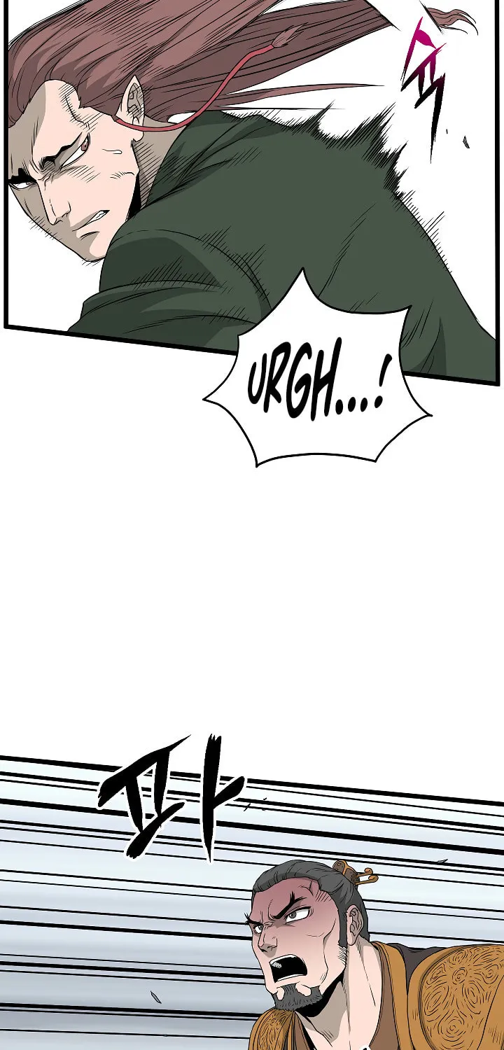 Read Murim Login chapter 53 image 64 on Lezhin