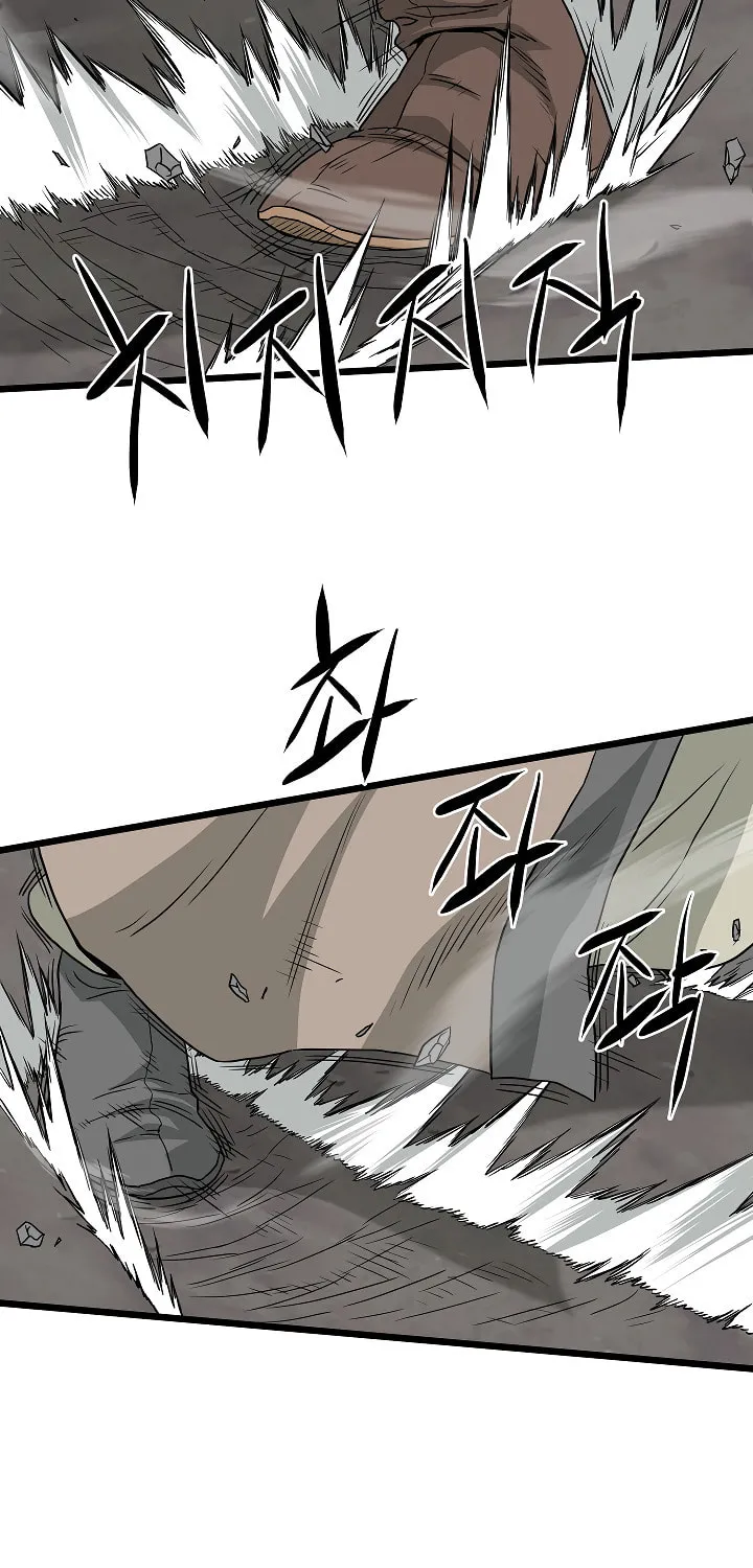 Read Murim Login chapter 53 image 70 on Lezhin
