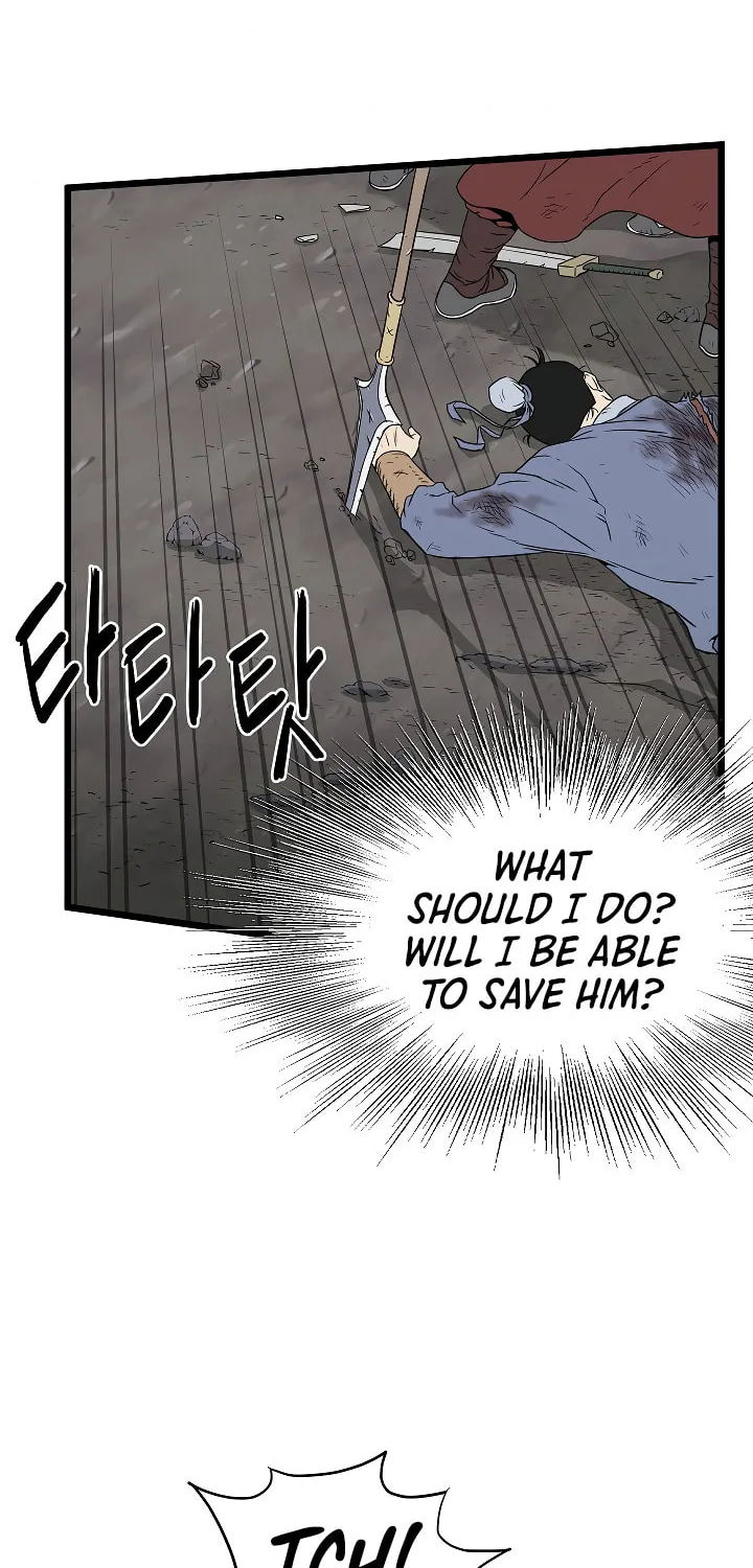 Read Murim Login chapter 53 image 8 on Lezhin