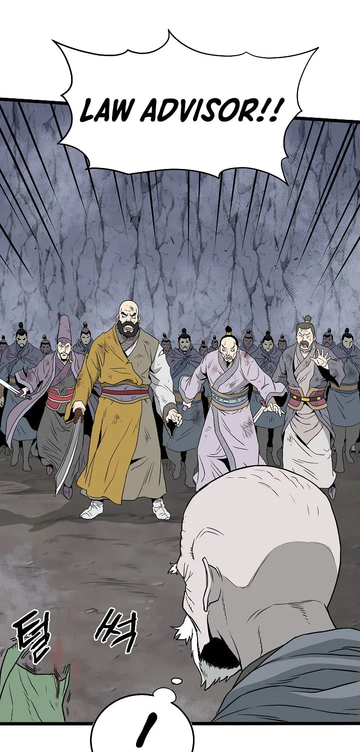 Read Murim Login chapter 54 image 15 on Lezhin