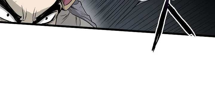 Read Murim Login chapter 54 image 20 on Lezhin