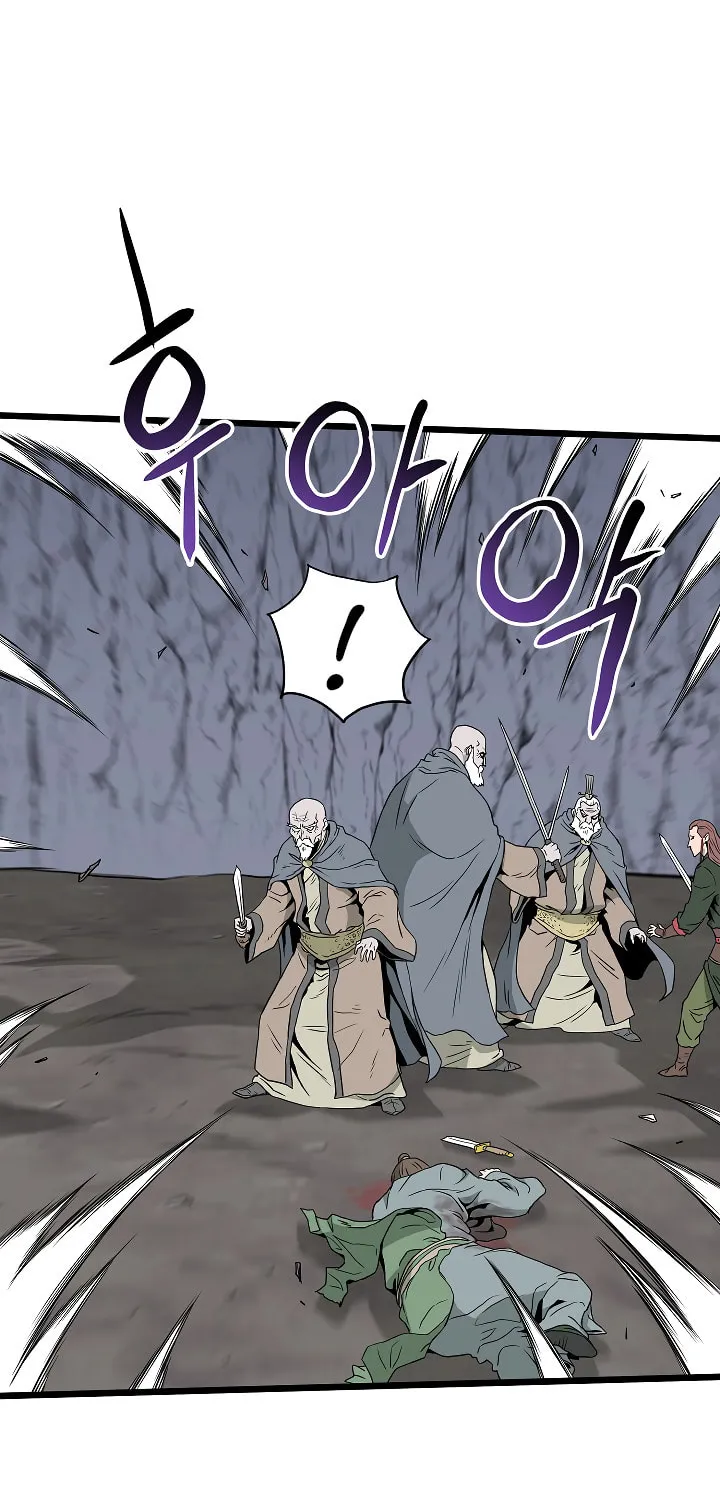 Read Murim Login chapter 54 image 21 on Lezhin