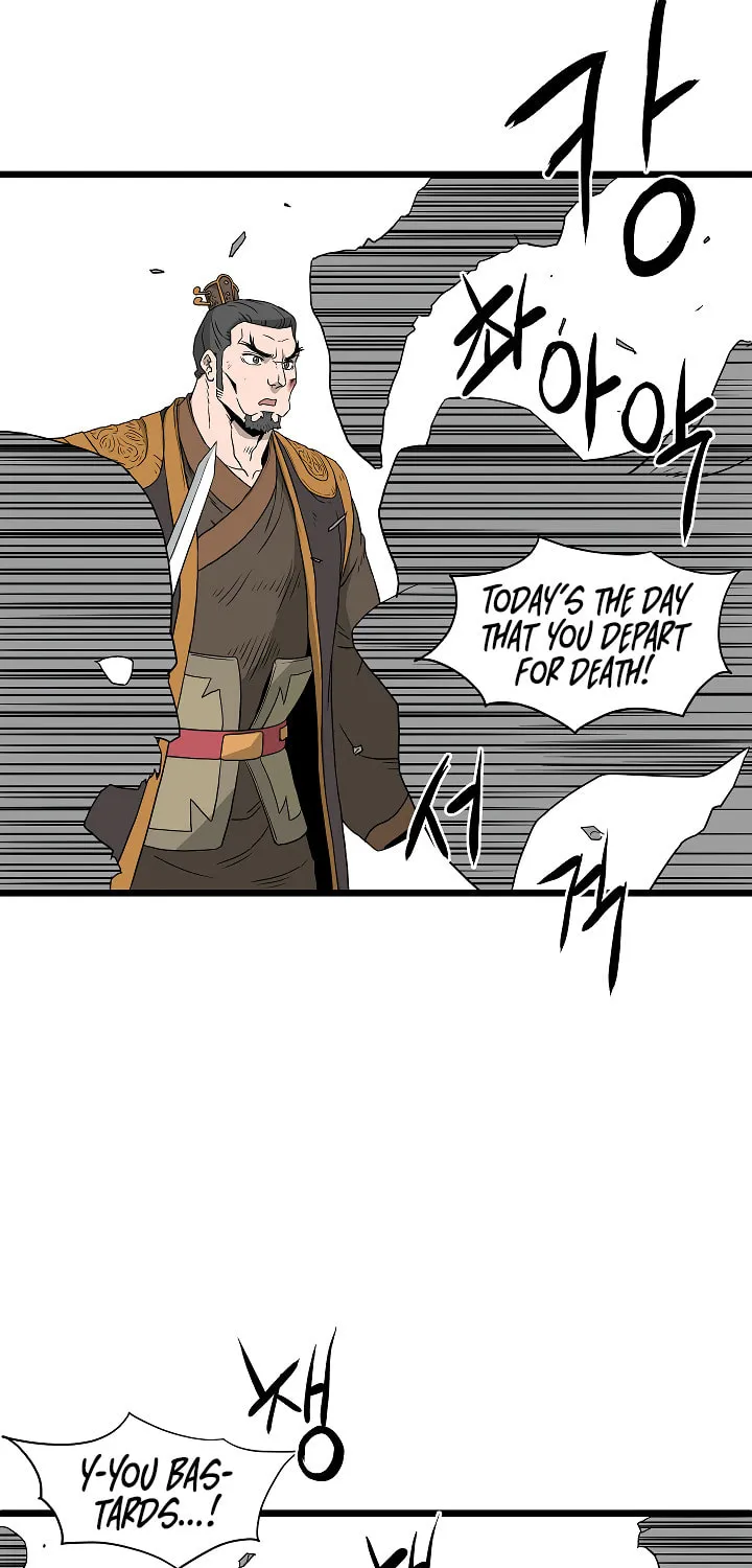 Read Murim Login chapter 54 image 23 on Lezhin