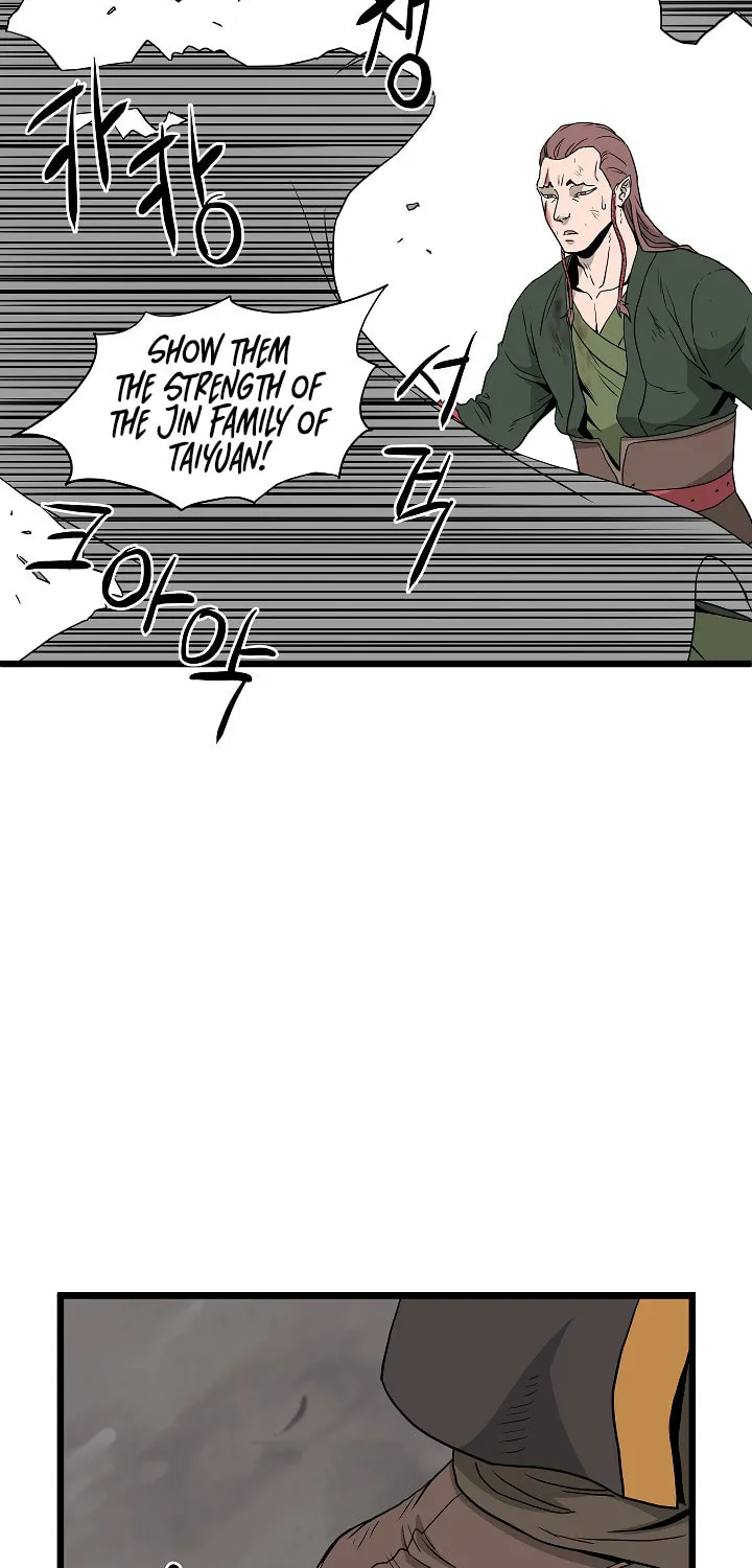 Read Murim Login chapter 54 image 24 on Lezhin