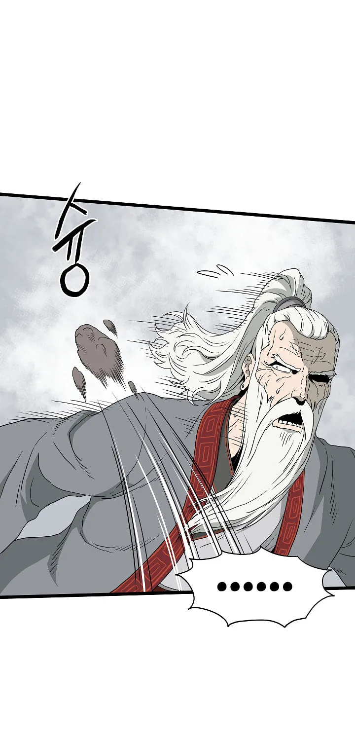 Read Murim Login chapter 54 image 34 on Lezhin