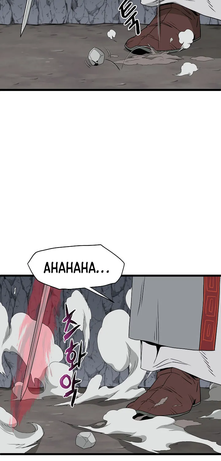 Read Murim Login chapter 54 image 45 on Lezhin