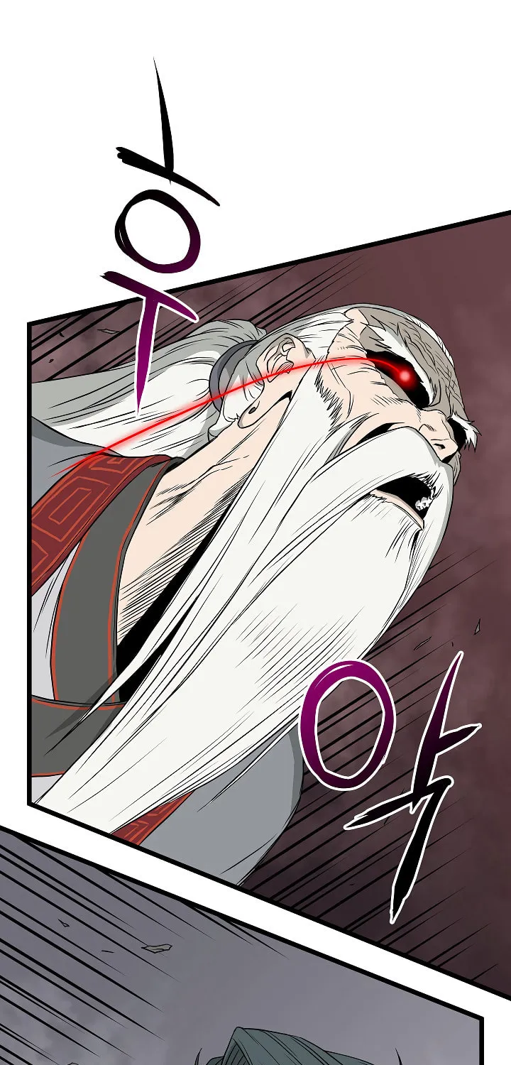 Read Murim Login chapter 54 image 48 on Lezhin