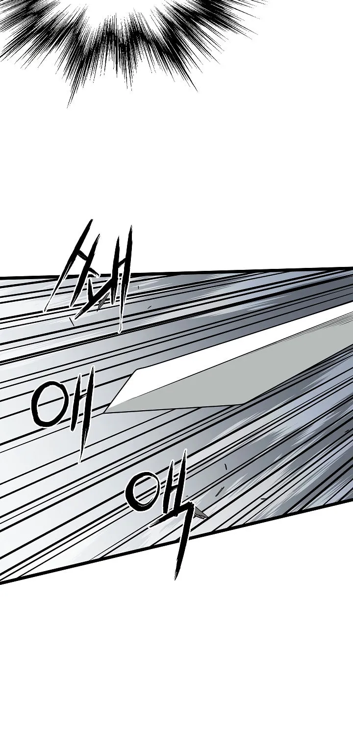 Read Murim Login chapter 54 image 5 on Lezhin