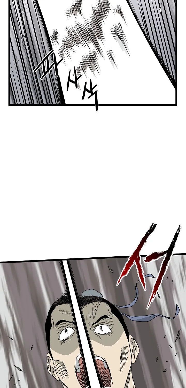 Read Murim Login chapter 54 image 52 on Lezhin