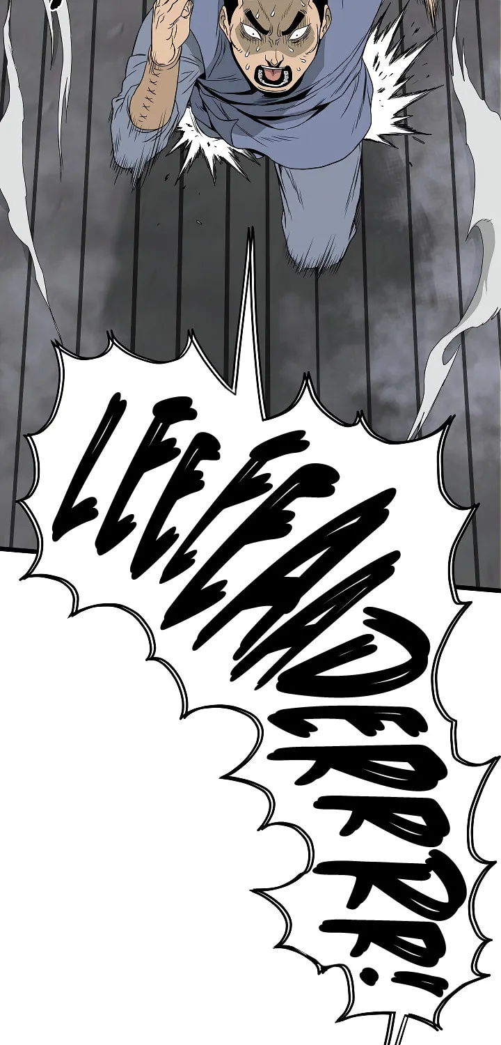 Read Murim Login chapter 54 image 55 on Lezhin