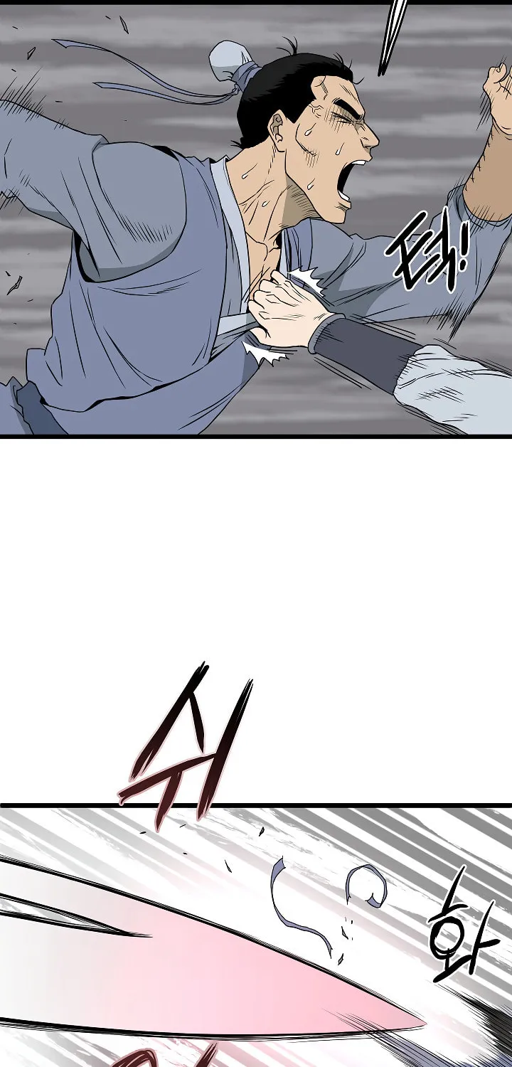 Read Murim Login chapter 54 image 56 on Lezhin