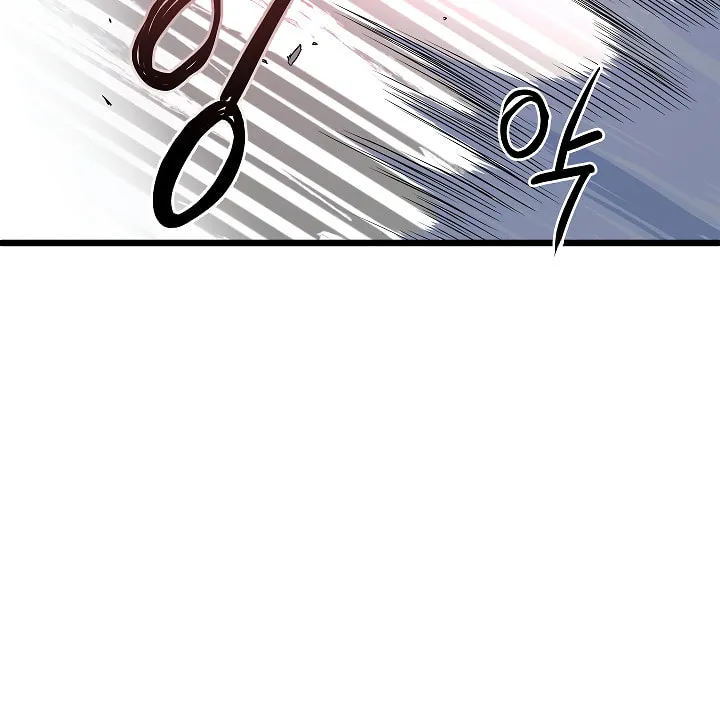Read Murim Login chapter 54 image 57 on Lezhin
