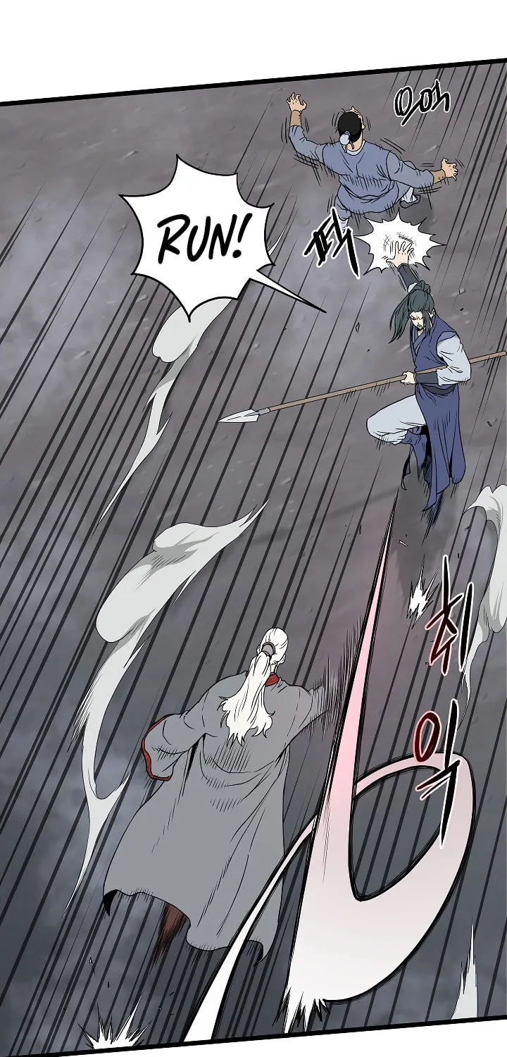 Read Murim Login chapter 54 image 58 on Lezhin