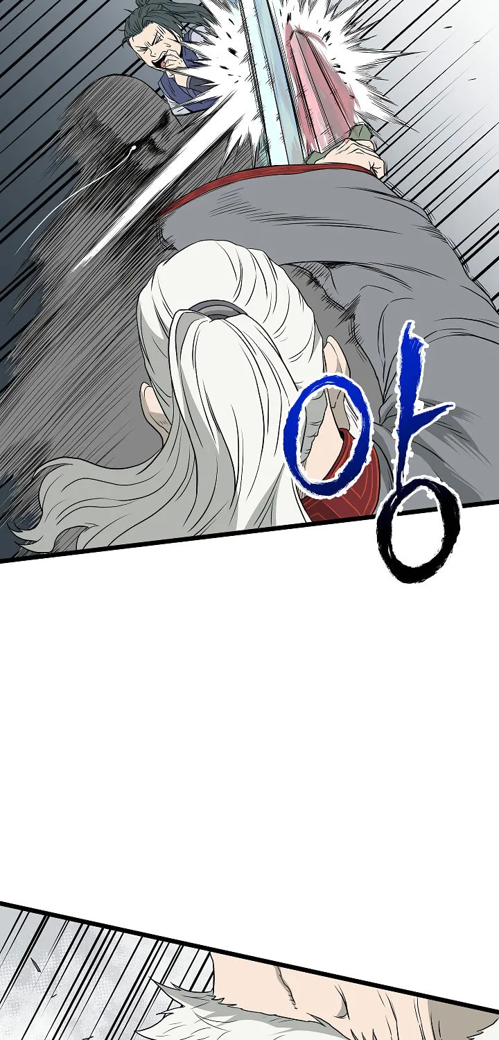 Read Murim Login chapter 54 image 65 on Lezhin