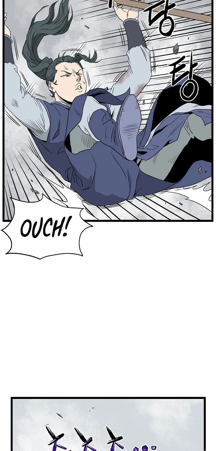 Read Murim Login chapter 54 image 68 on Lezhin
