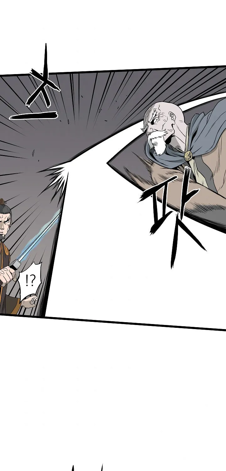 Read Murim Login chapter 54 image 7 on Lezhin