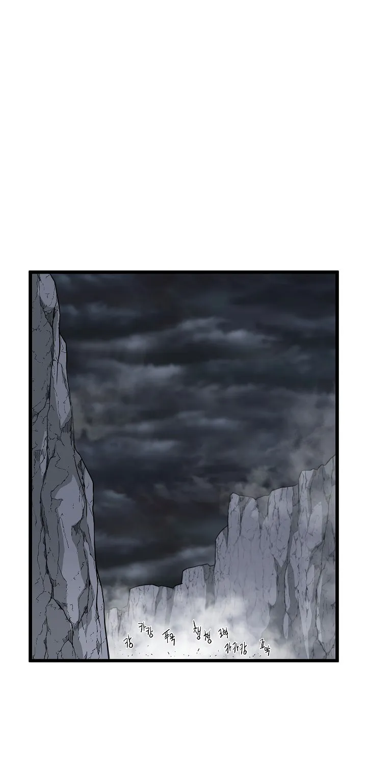 Read Murim Login chapter 55 image 1 on Lezhin