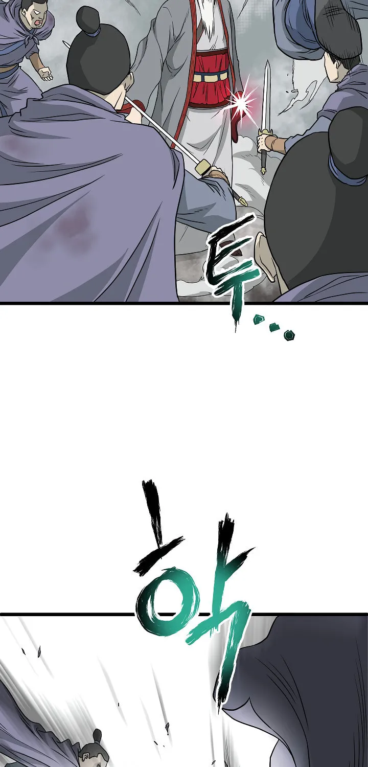 Read Murim Login chapter 55 image 16 on Lezhin