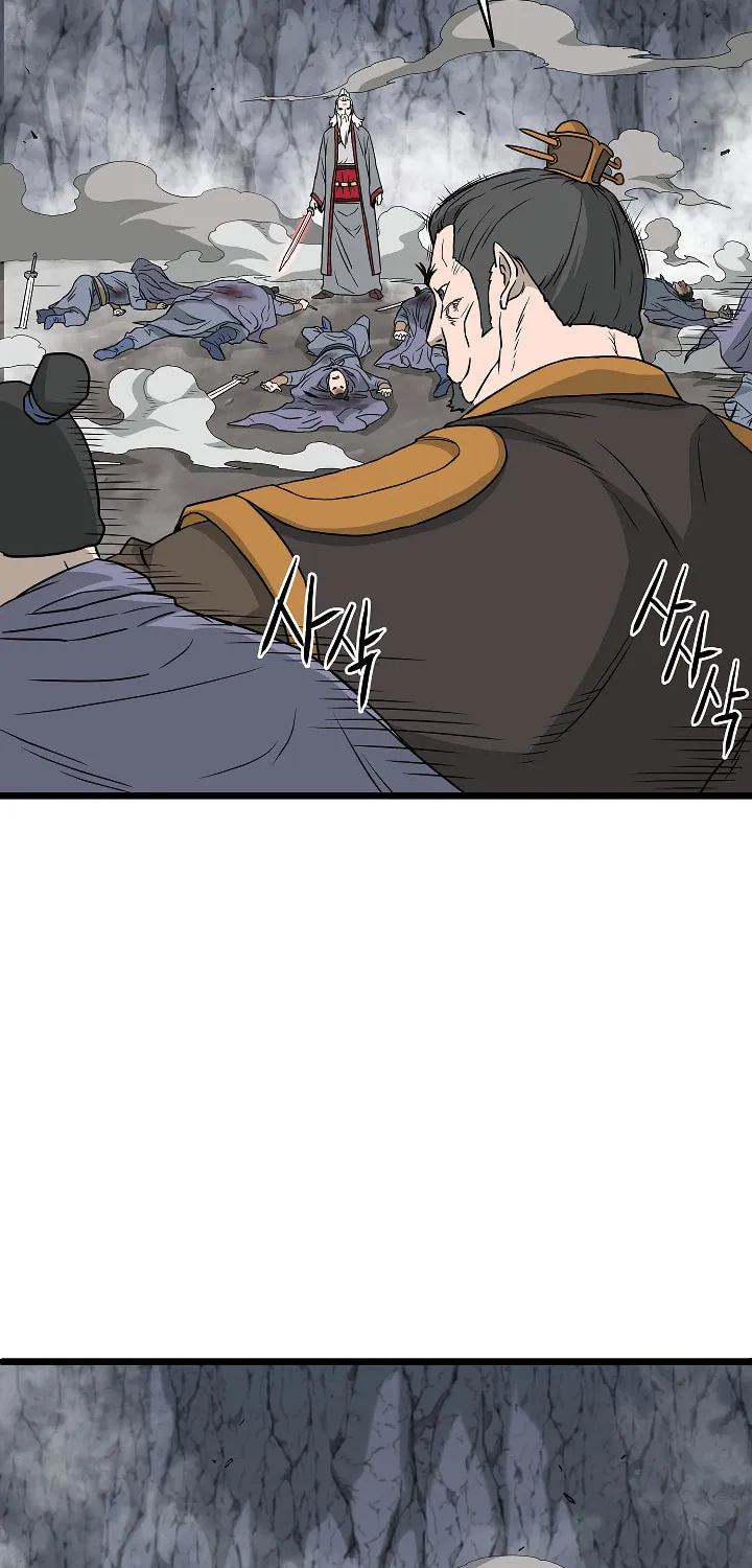 Read Murim Login chapter 55 image 25 on Lezhin