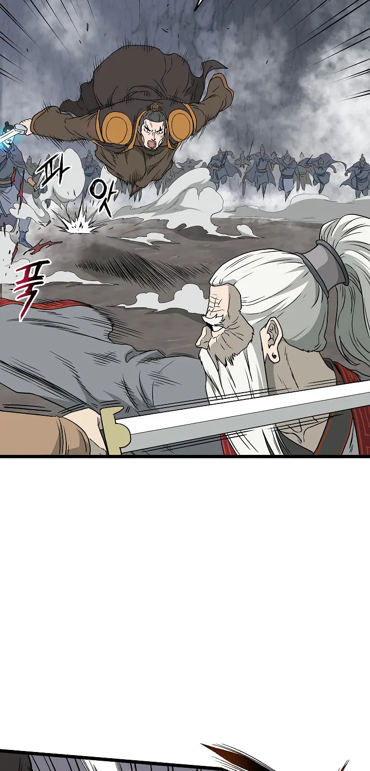 Read Murim Login chapter 55 image 29 on Lezhin