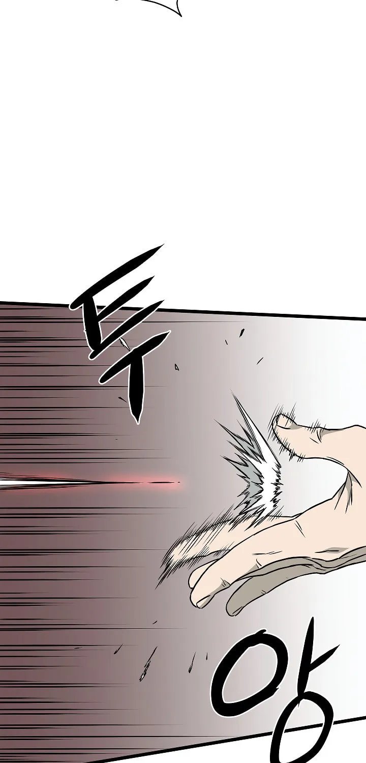 Read Murim Login chapter 55 image 32 on Lezhin