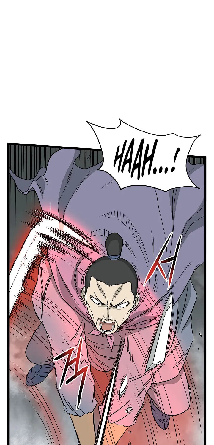 Read Murim Login chapter 55 image 46 on Lezhin