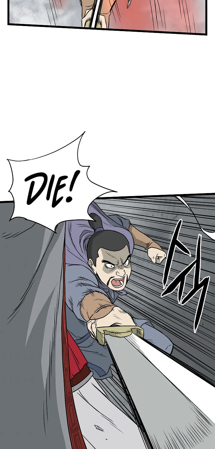 Read Murim Login chapter 55 image 47 on Lezhin