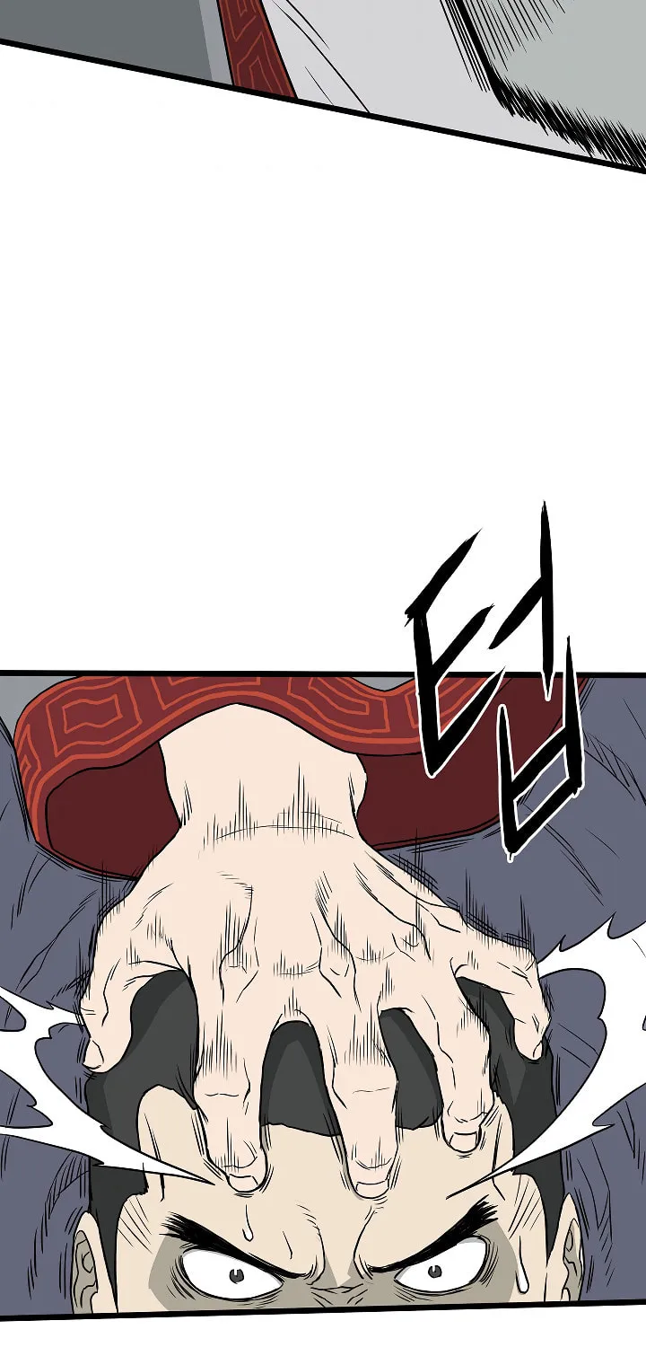 Read Murim Login chapter 55 image 48 on Lezhin