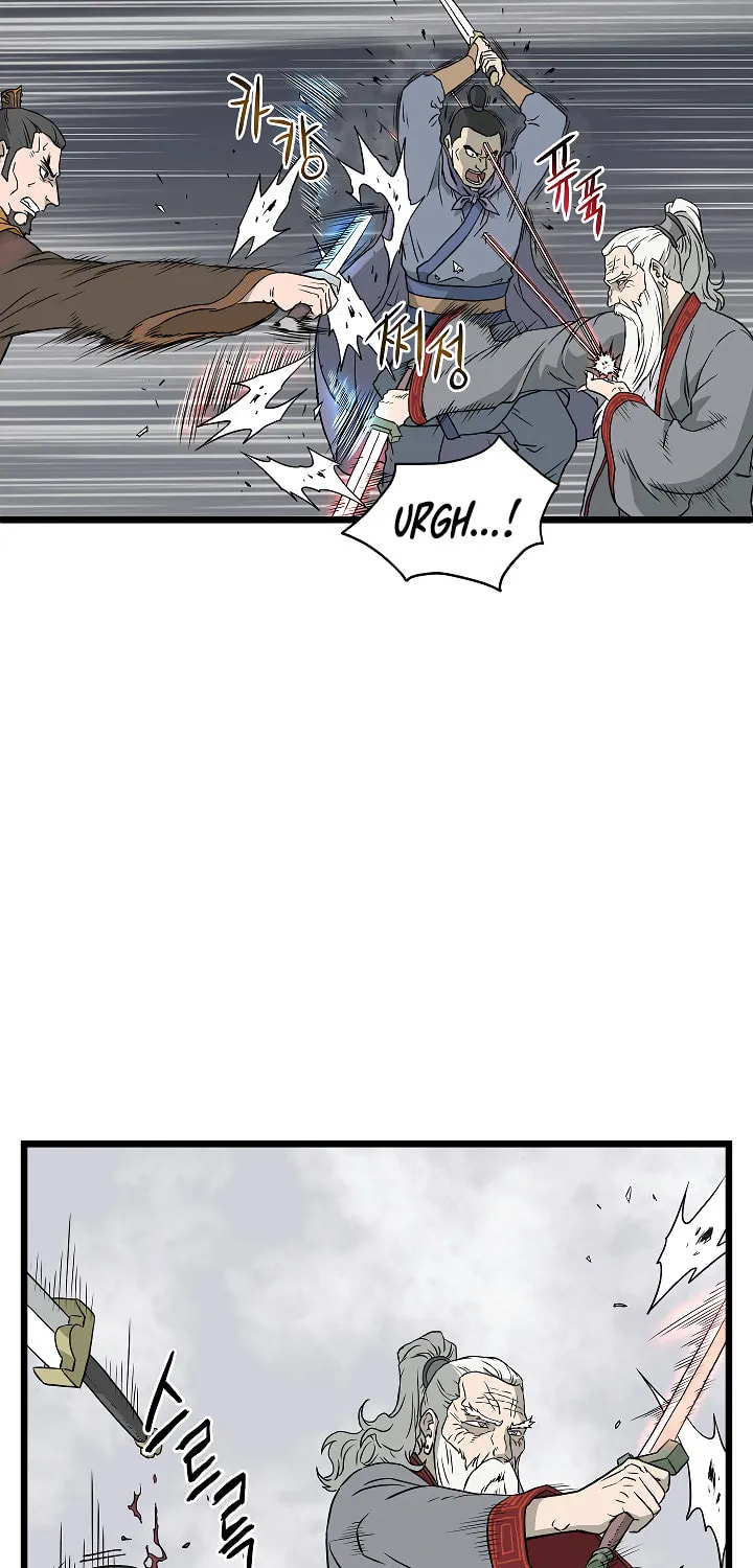 Read Murim Login chapter 55 image 54 on Lezhin