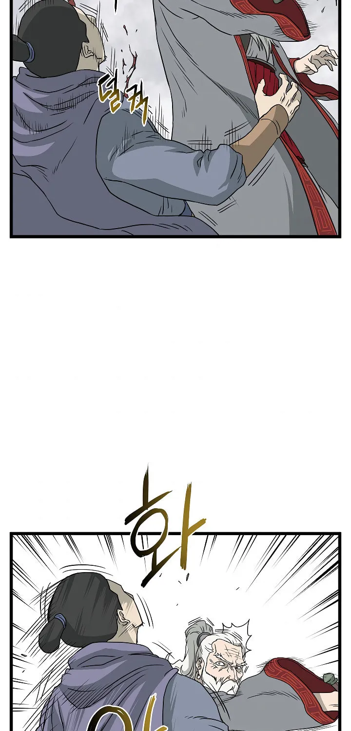 Read Murim Login chapter 55 image 55 on Lezhin