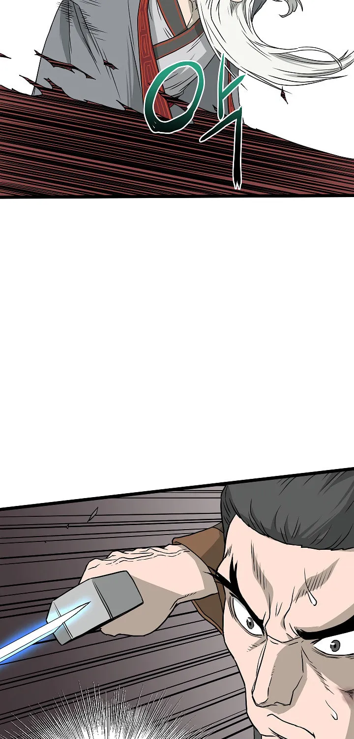 Read Murim Login chapter 55 image 57 on Lezhin