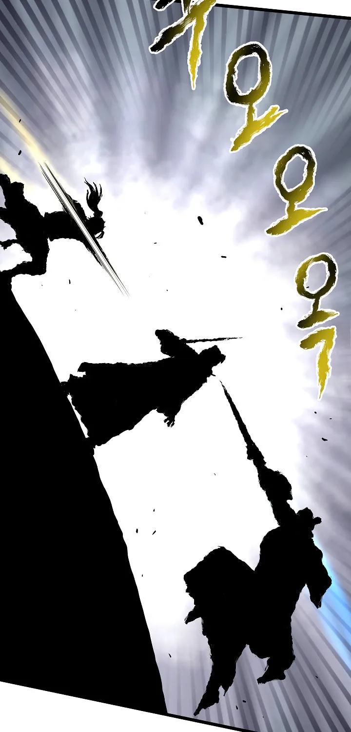 Read Murim Login chapter 55 image 64 on Lezhin