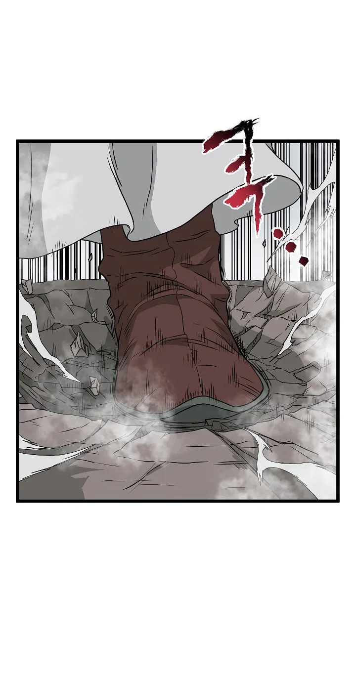 Read Murim Login chapter 55 image 67 on Lezhin