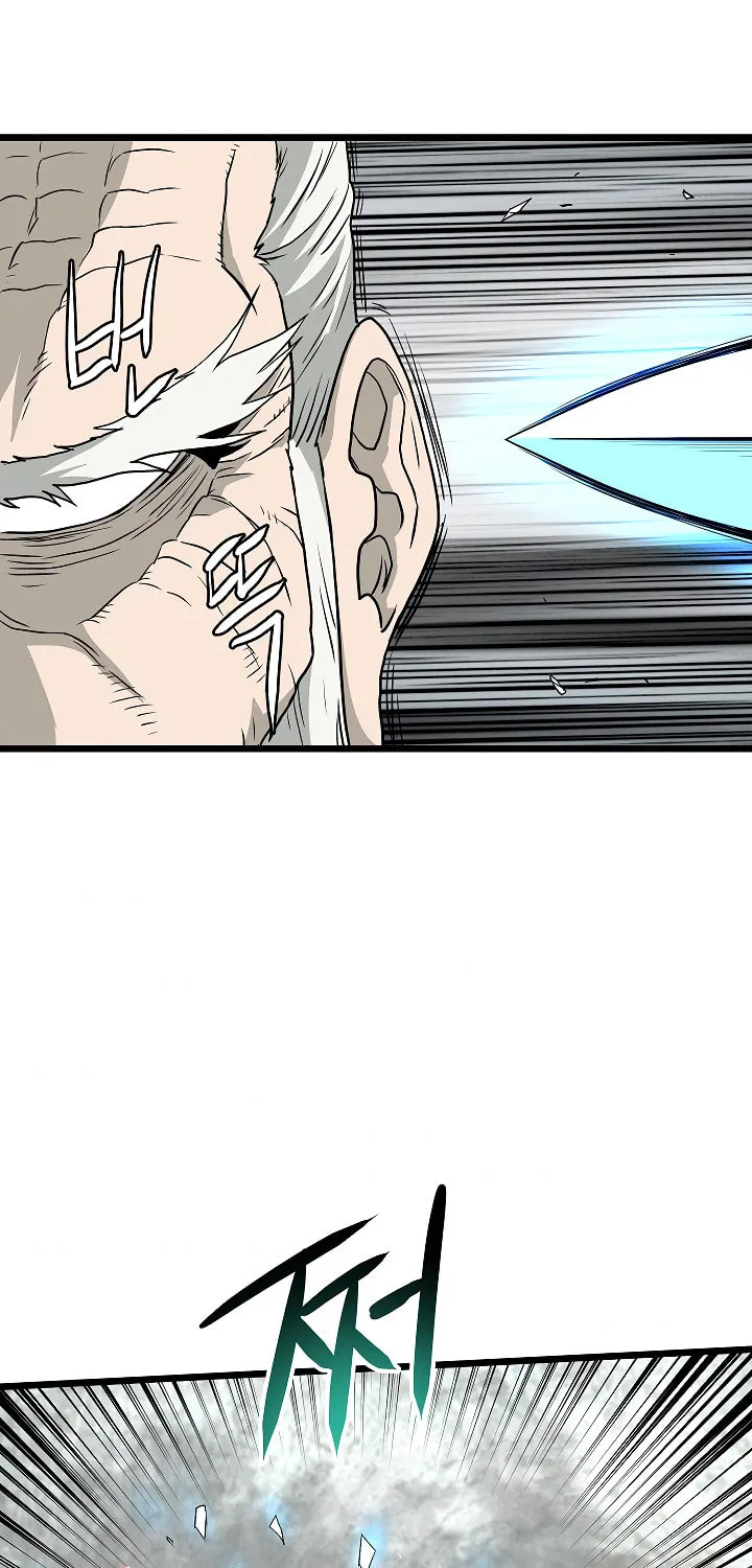 Read Murim Login chapter 55 image 70 on Lezhin