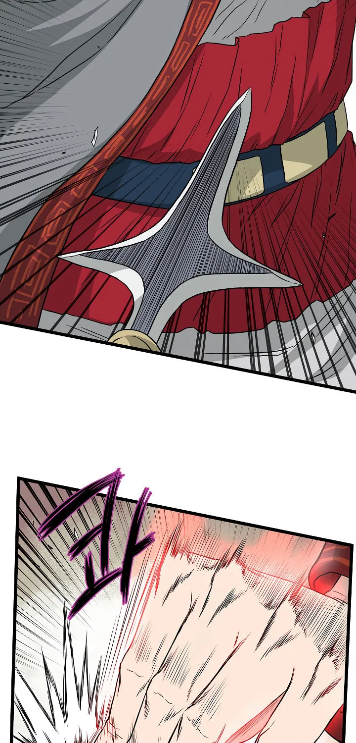 Read Murim Login chapter 55 image 73 on Lezhin