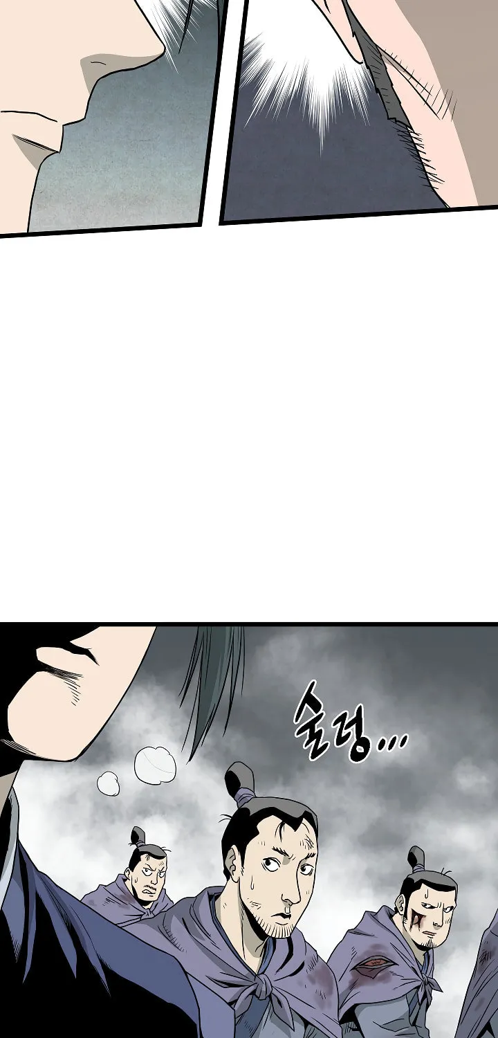 Read Murim Login chapter 56 image 15 on Lezhin